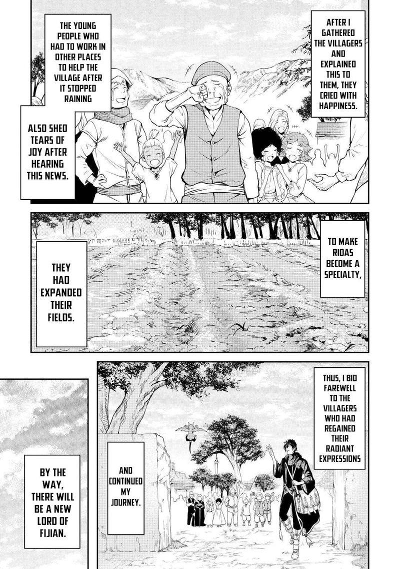 Sozai Saishuka no Isekai Ryokouki - Chapter 38 image 24